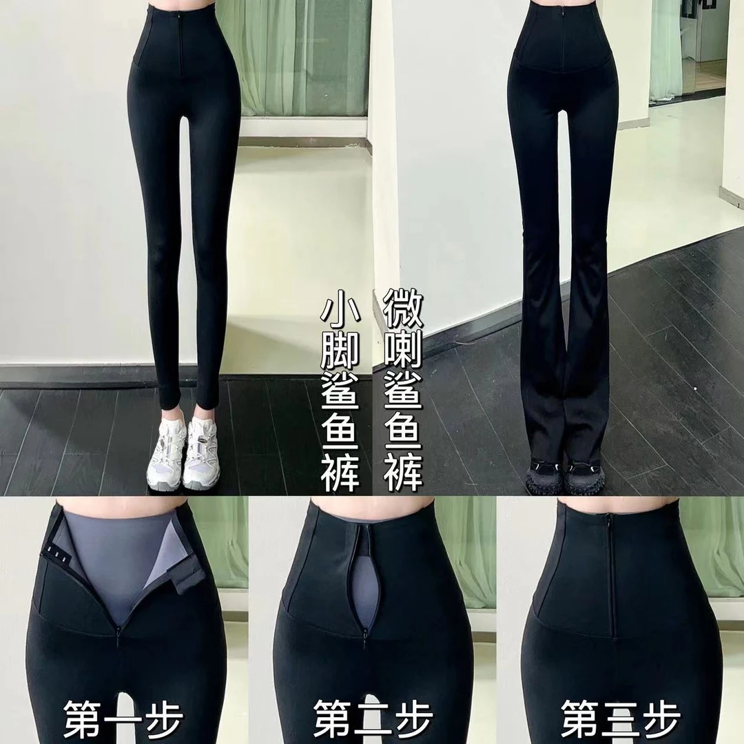 卡卡十九代双压收腹显瘦高腰提臀高弹外穿拉链鲨鱼裤