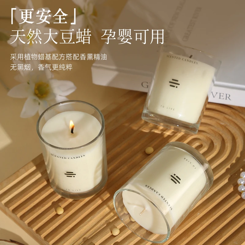 氛围天然香味耳烛睡眠熏香圣诞清新点燃进口清香花香仪式香薰蜡烛