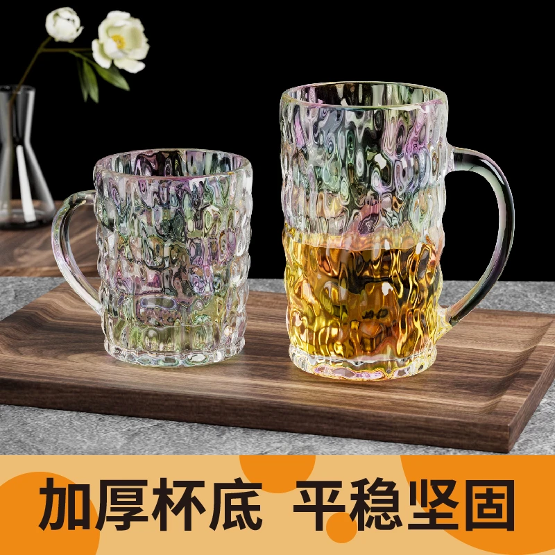 日式带把耐热彩色玻璃杯ins高颜值家用喝水杯子客厅泡茶杯啤酒杯