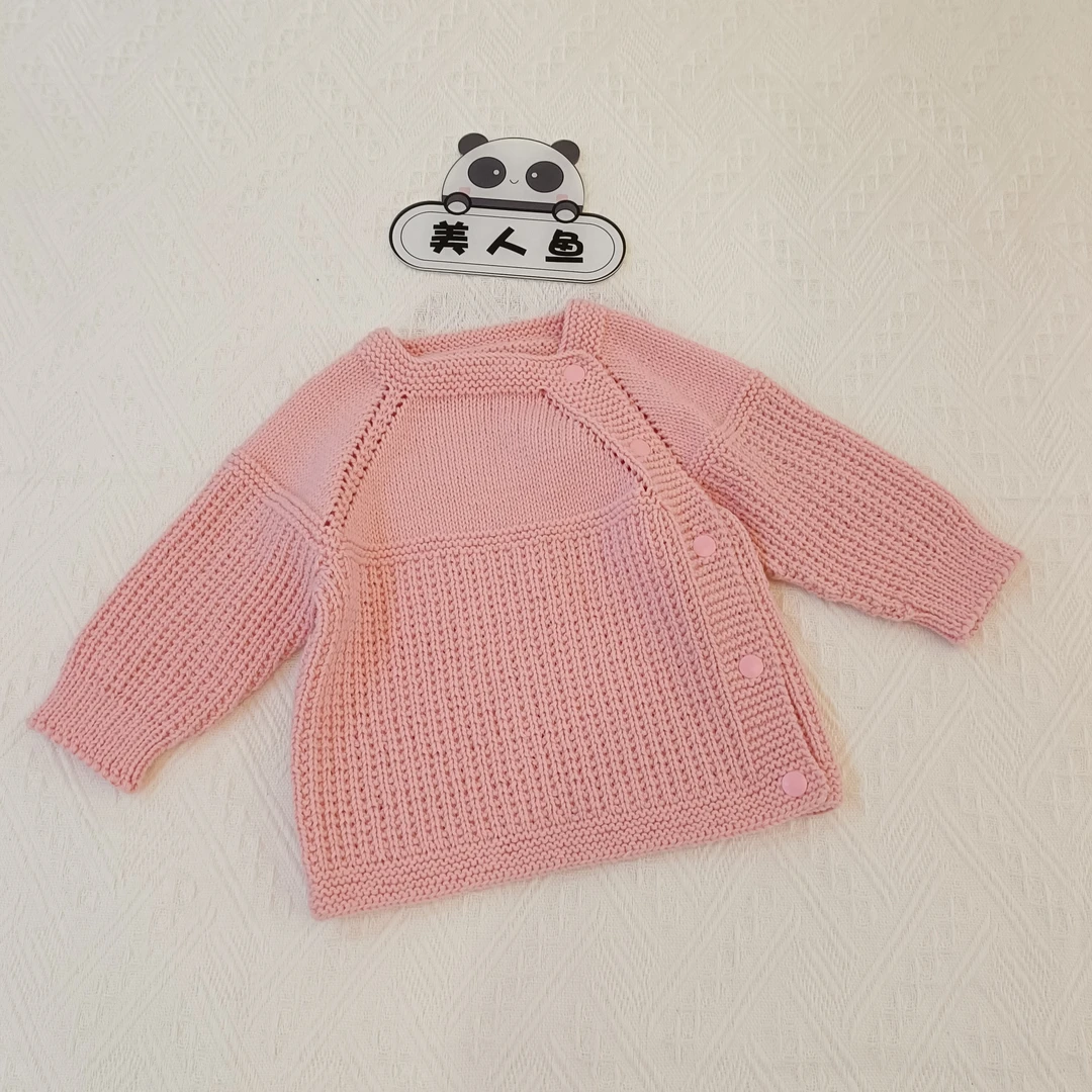 手工编织《假元宝》斜襟开衫 DIY材料包（非成品）