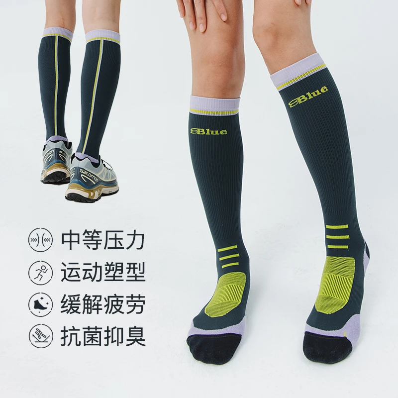 蓝岐高弹力抗菌袜子男拼色户外骑行长筒小腿袜锦纶款