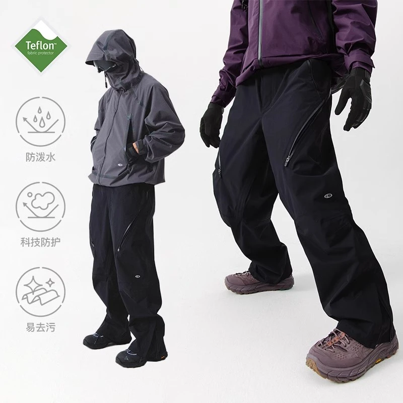 NothommeBLUE蓝岐探寻者软壳版户外防水透气耐磨登山徒步长裤子男