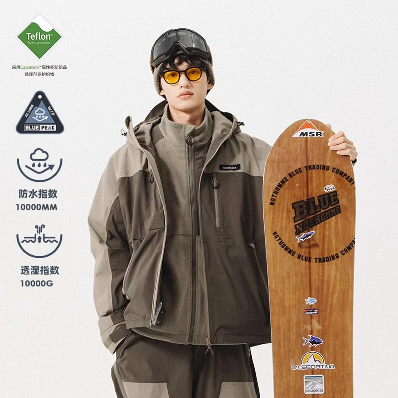 NOTHOMMEBLUE蓝岐2022冬季新款三防连帽夹克外套摇粒绒两件套装男