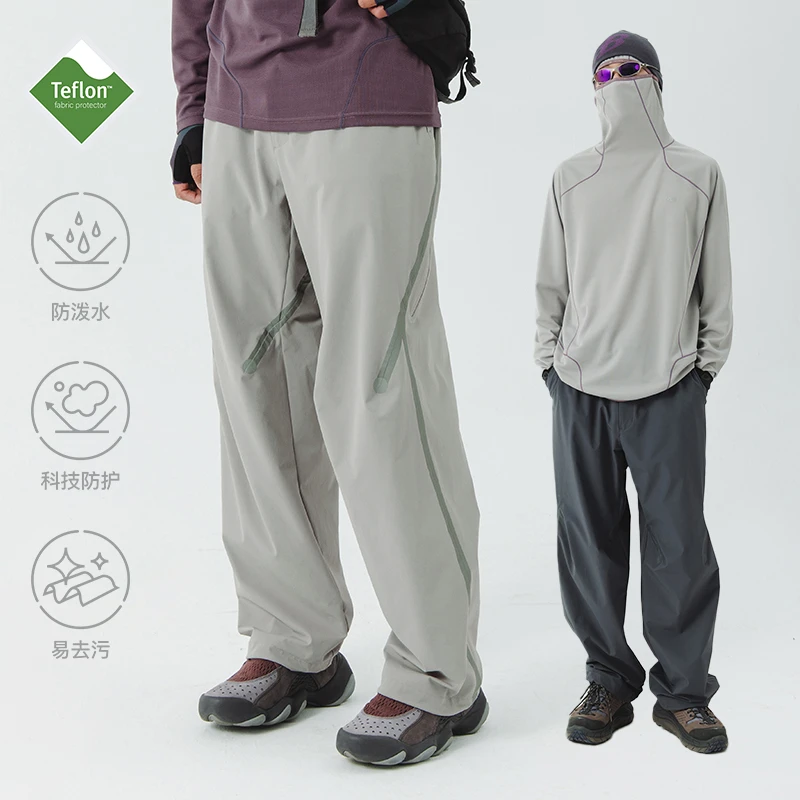 蓝岐2025春季新款明压胶户外软壳冲锋裤登山长裤男