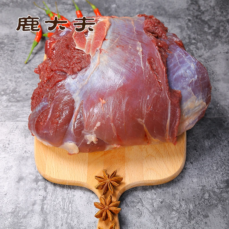鹿大夫梅花鹿的精肉保真  顺丰空运包邮  经过检验检疫