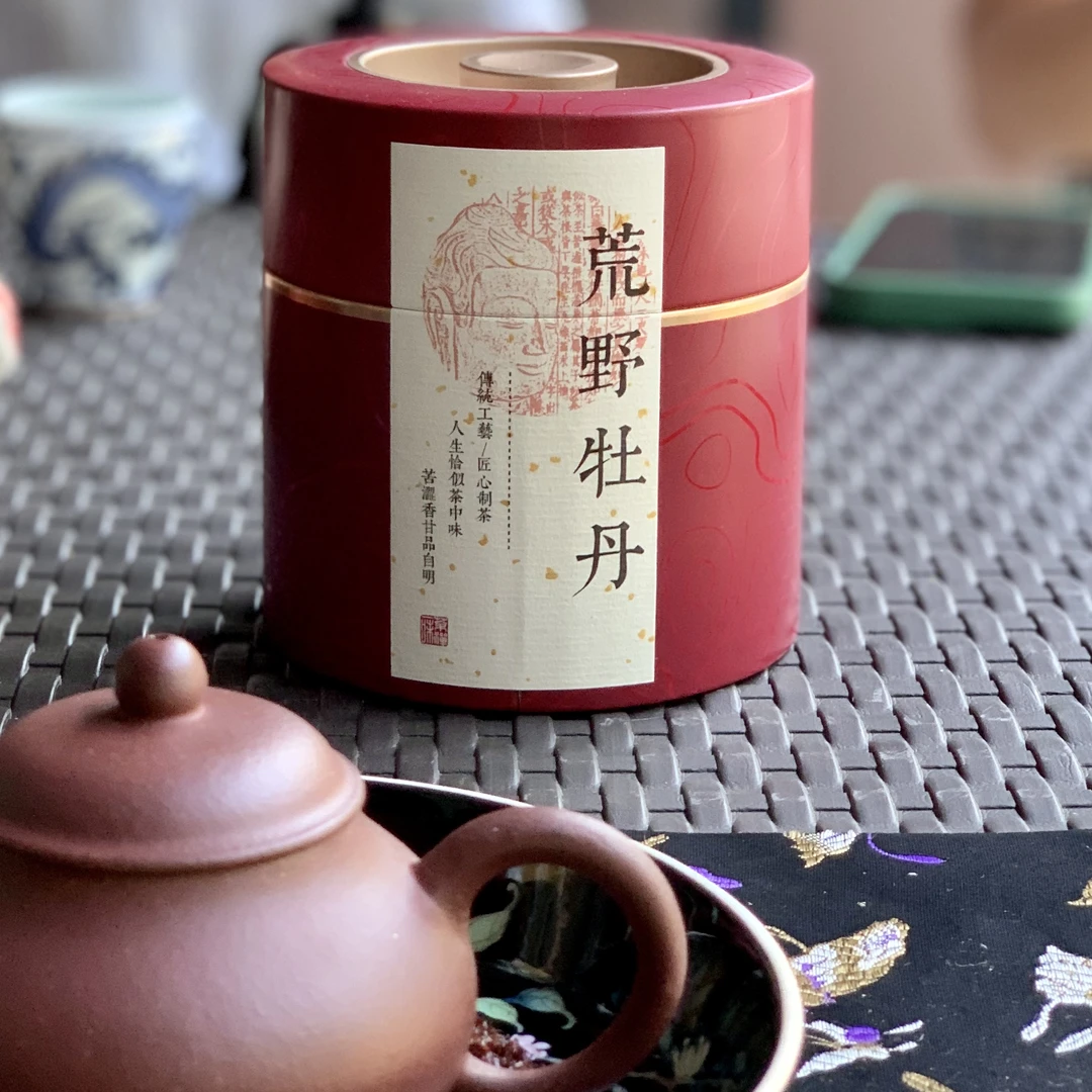 2013年生态牡丹40g