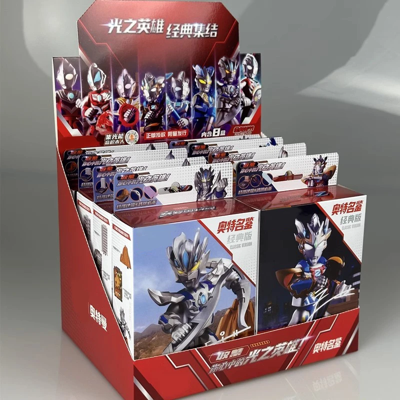 新奥特曼迪迦奥特名鉴经典版第三弹拼装泽塔赛罗儿童玩具拼装积木