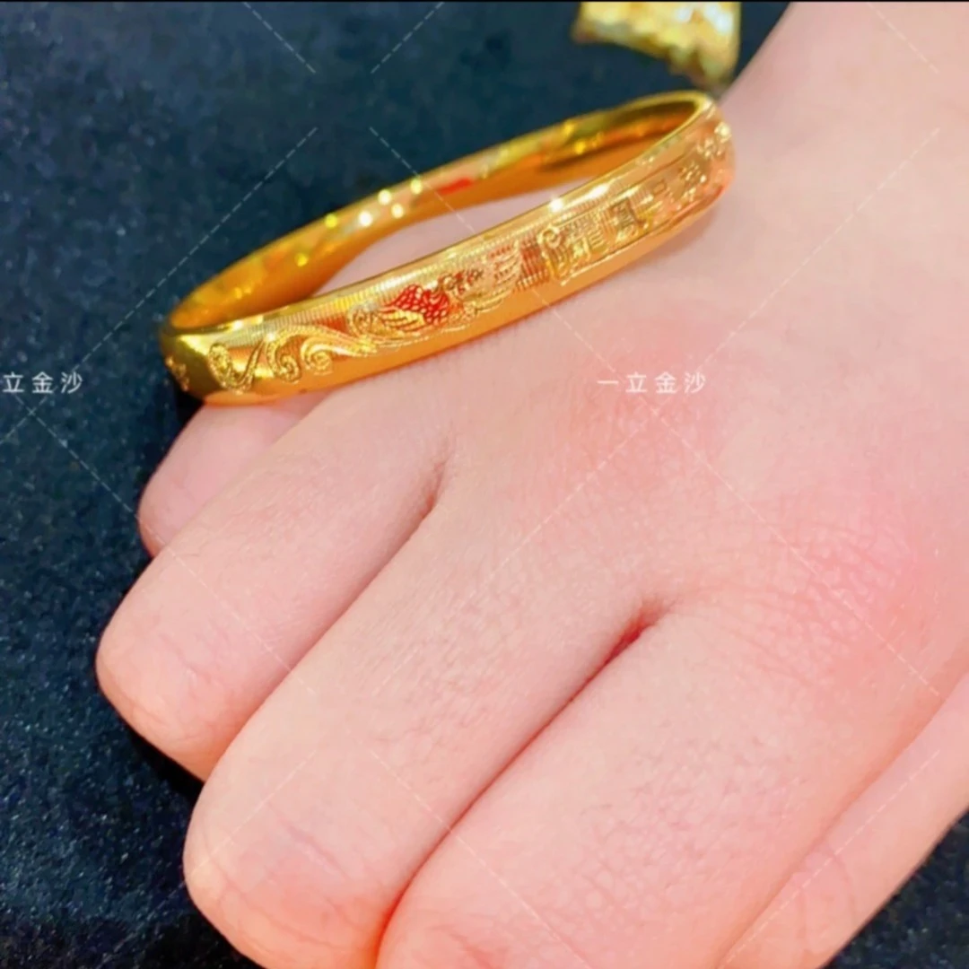 【一立金沙】新工艺龙凤闭口妈妈金色手镯镯子
