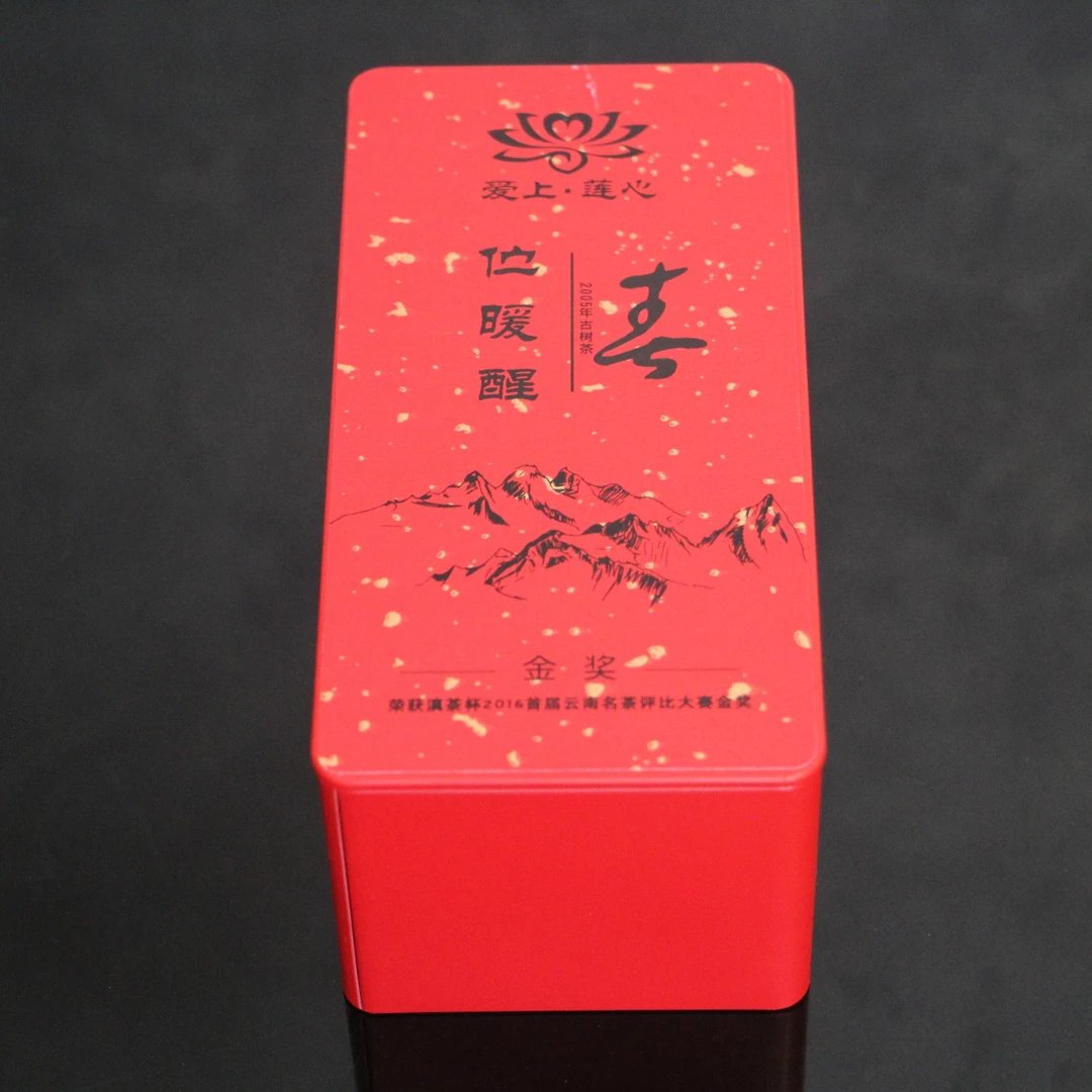 【爱上莲心】三款荣获金奖的古树普洱生茶