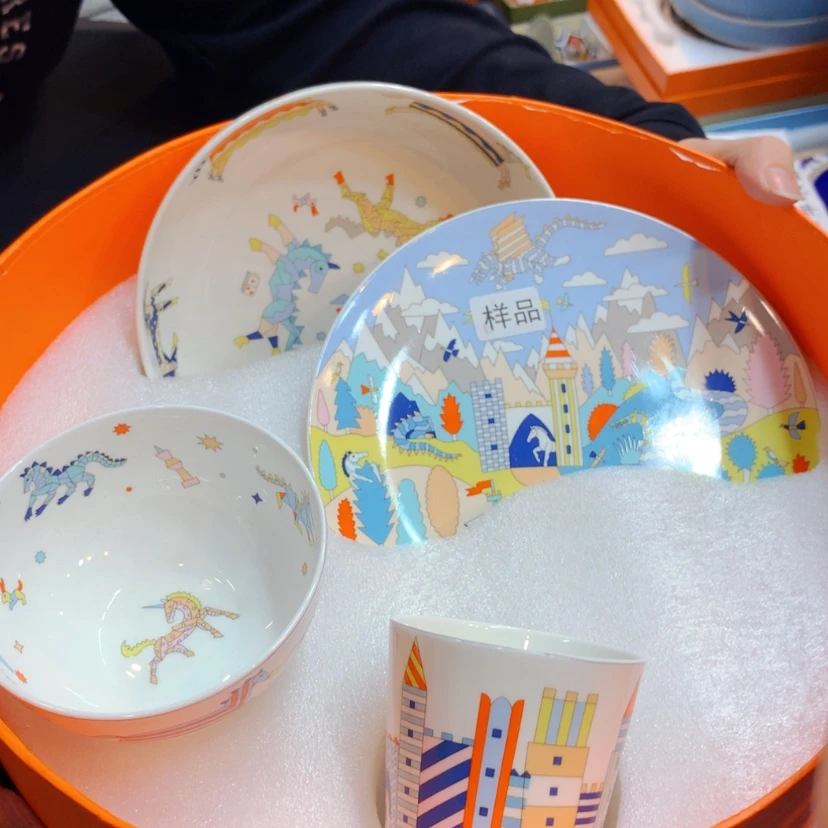 【闪购商品】新骨瓷杯