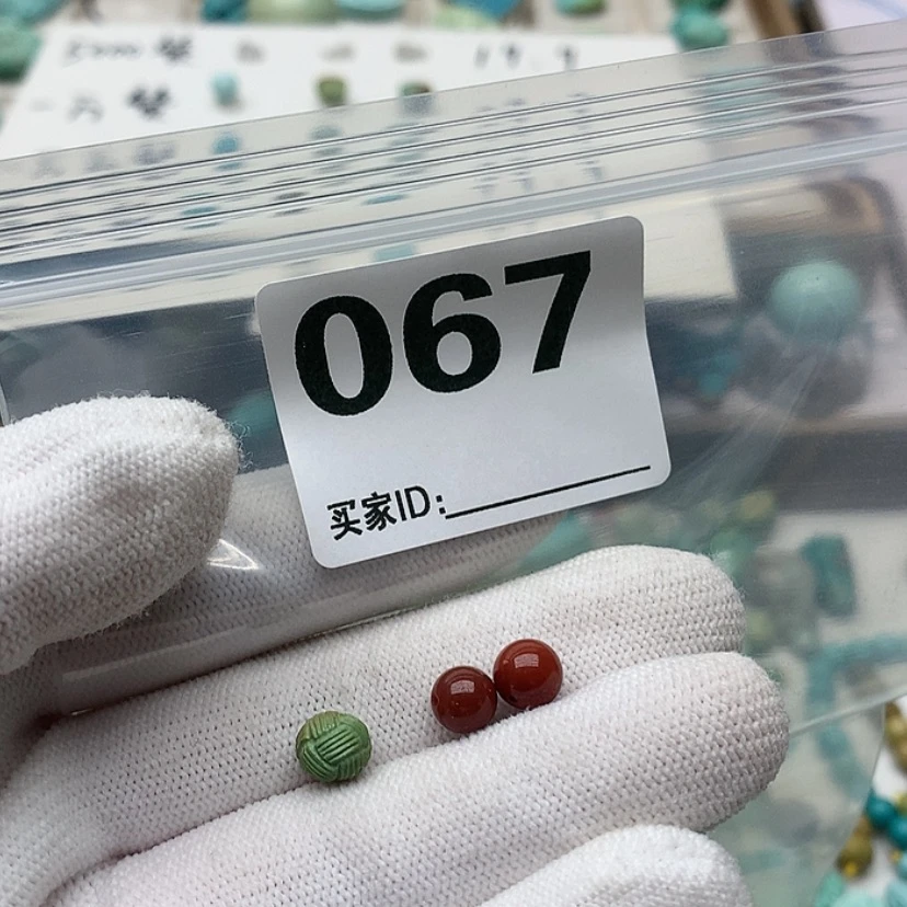 【闪购商品】南红玛瑙珠宝奇石未镶嵌