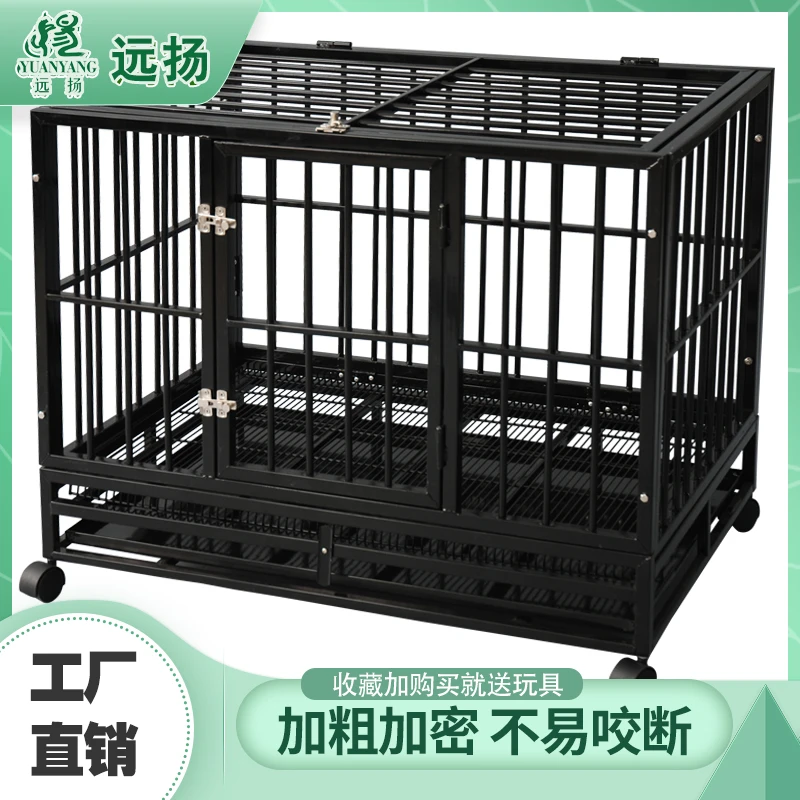 CNCATS/渴得宠物加厚耐用方管圆管大型狗笼金毛拉布拉多狗笼加粗