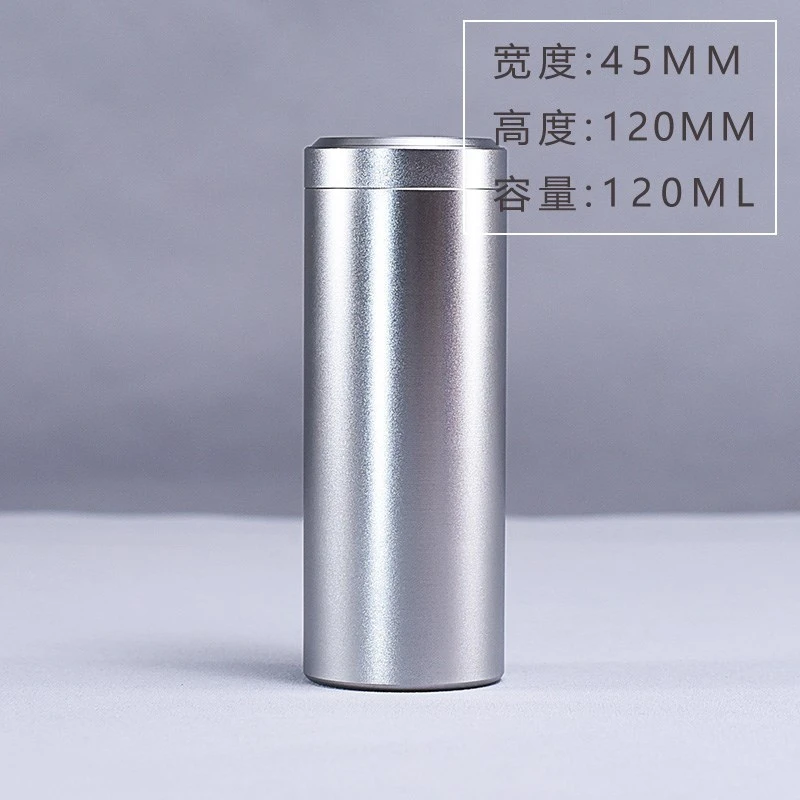 不锈钢茶叶罐