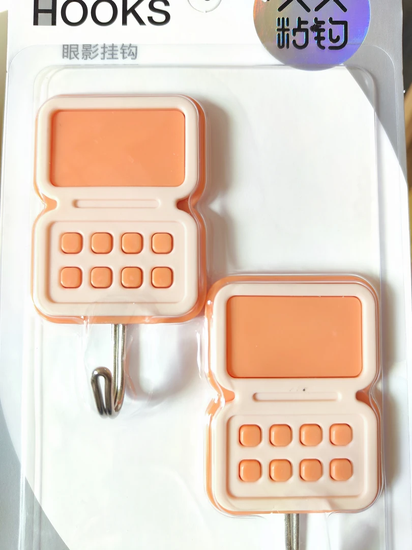 久久强力粘钩挂钩厨房浴室承重卡通挂衣钩无痕免打孔