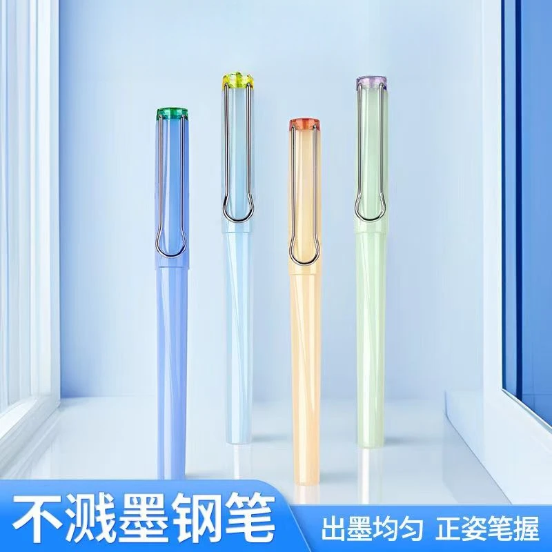 点石754S细尖F尖钢笔不漏墨正姿笔握化学可擦练字书写墨蓝黑色蓝