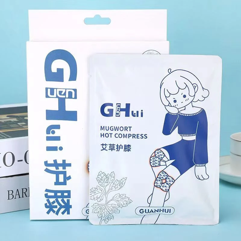 冠辉护膝贴蒸汽热敷缓解疲劳保暖暖宝宝膝盖暖宝宝贴自发热精选