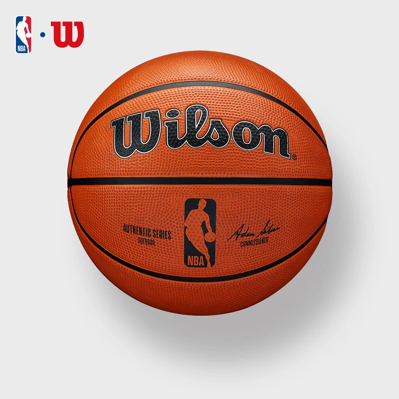 Wilson威尔胜NBA官方斯蒂芬库里成人7号橡胶室外篮球运动