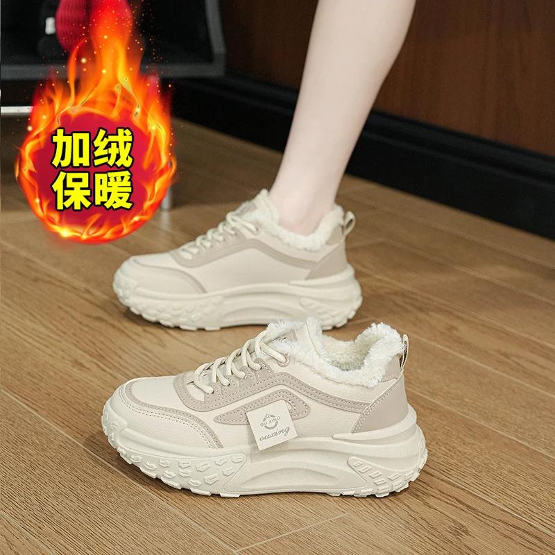 老爹鞋女鞋2023新款冬季加绒保暖棉鞋秋冬爆款增高休闲跑步运动鞋