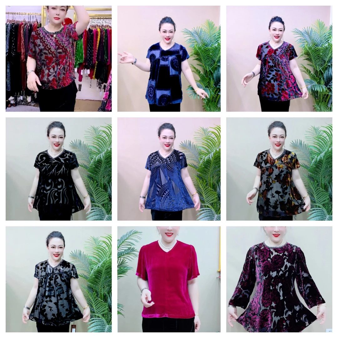 特价上衣（下单备注花型）