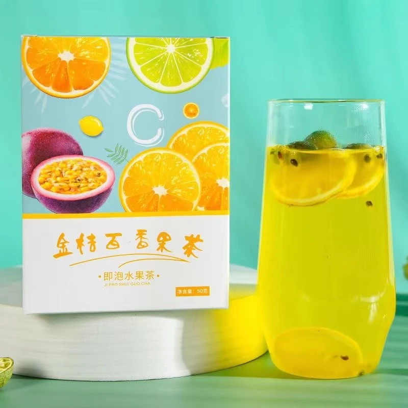 【福利】金桔柠檬百香果茶独立小包装柠檬片金橘水果茶组合冷泡茶