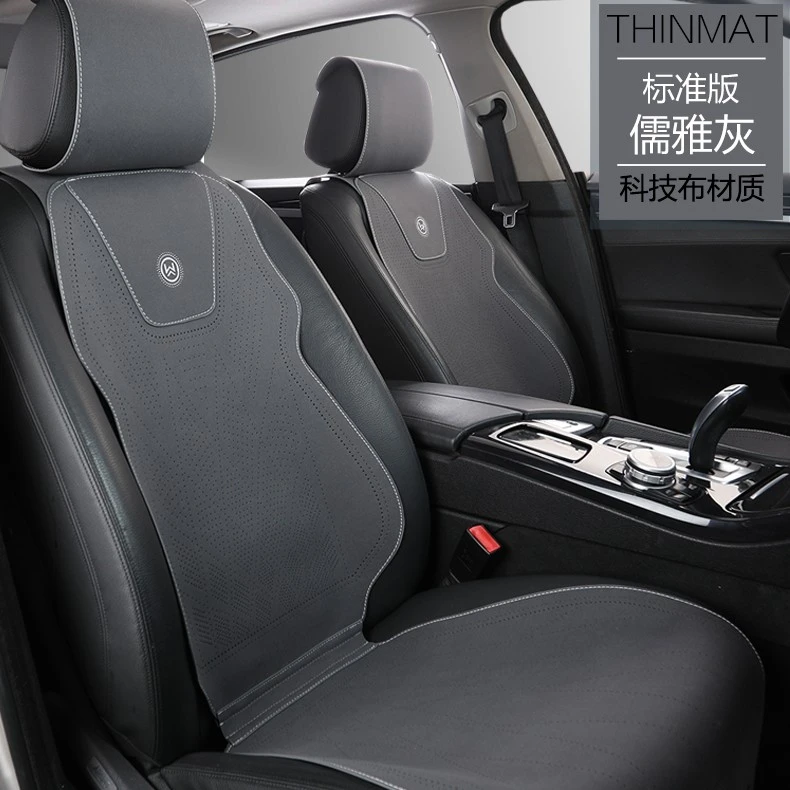 轻奢超薄科技布四季通用网红小蛮腰汽车坐垫亲肤面料高透气