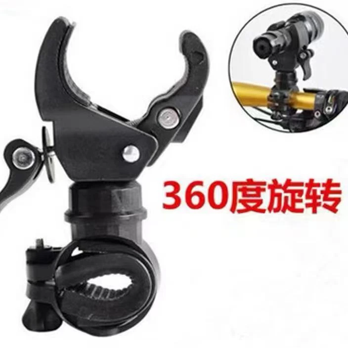 SHENYU/神鱼手电筒自行车专用夹子