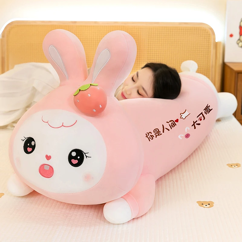 可爱变身草莓小兔子睡觉抱枕儿童毛绒玩具送女生闺蜜生日礼物【Y】