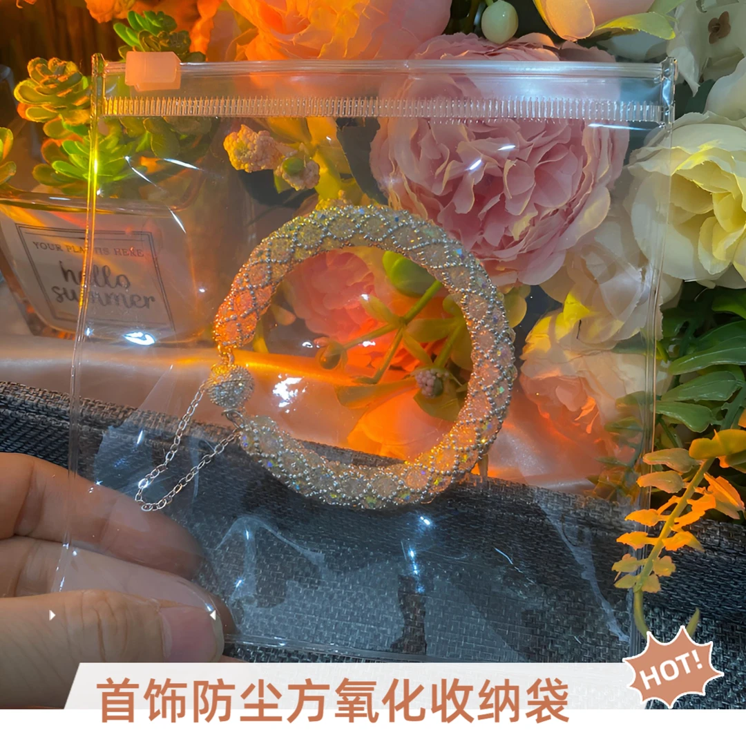 首饰袋 首饰收纳袋