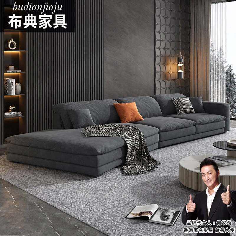 意式极简异形转角沙发磨砂布大户型客厅现代简约科技布家具落地
