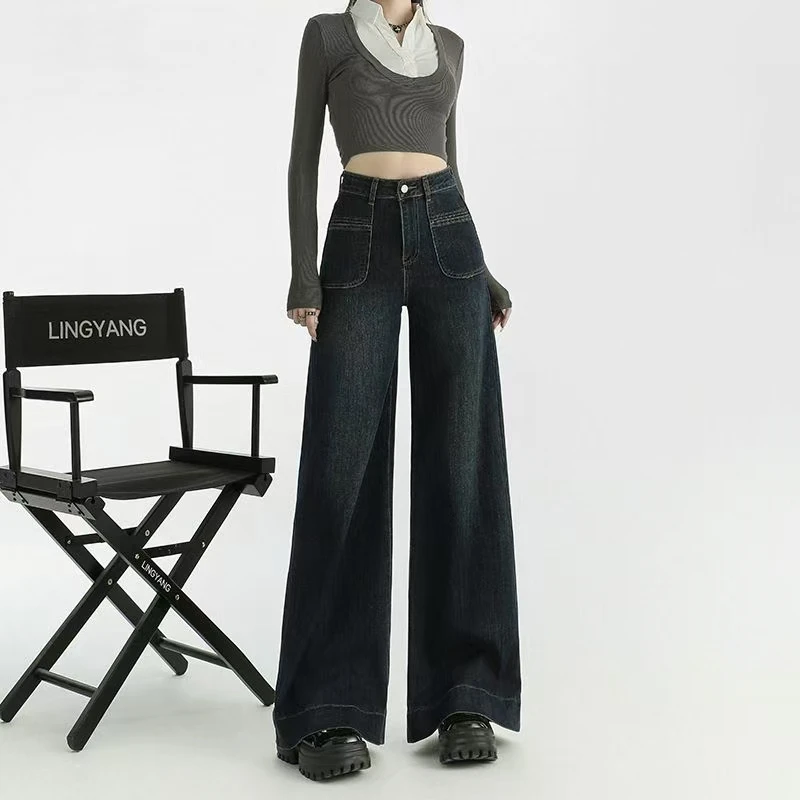 bb红橙 加绒复古喇叭牛仔裤显瘦高腰阔腿韩版潮流宽松