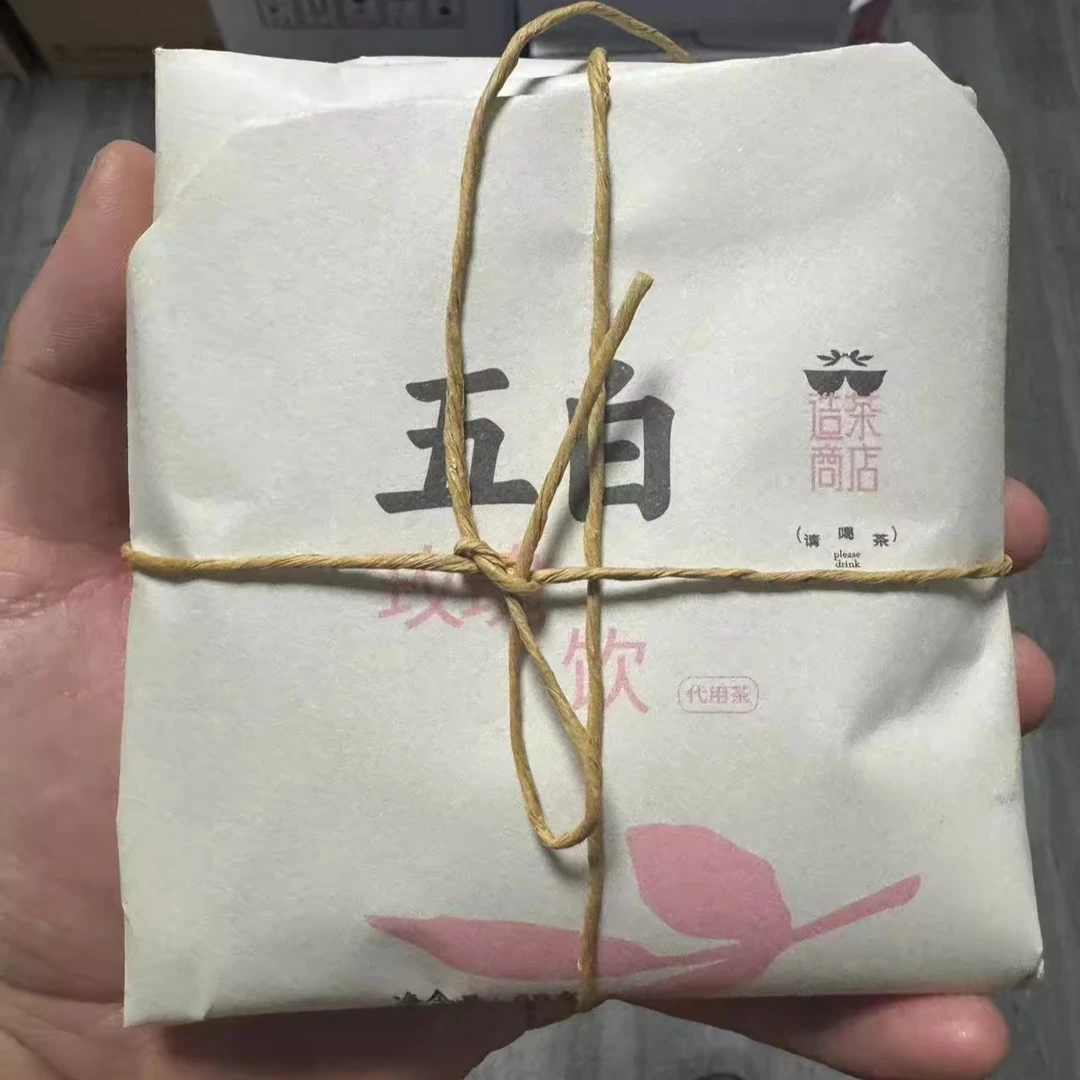 许昌五白玫瑰饮、小吊梨汤、五指毛桃四神饮茶叶超市代购