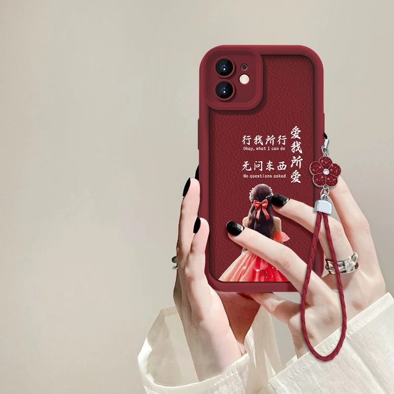 适用于苹果11爱我所爱手机壳全包硅胶iPhone11软壳创意女款防摔
