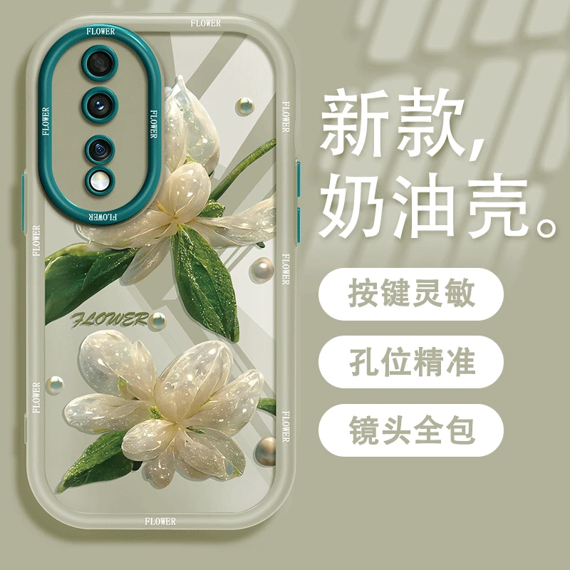 适用于华为荣耀80Pro镂空玻璃花全包防摔手机壳奶油硅胶软壳女款