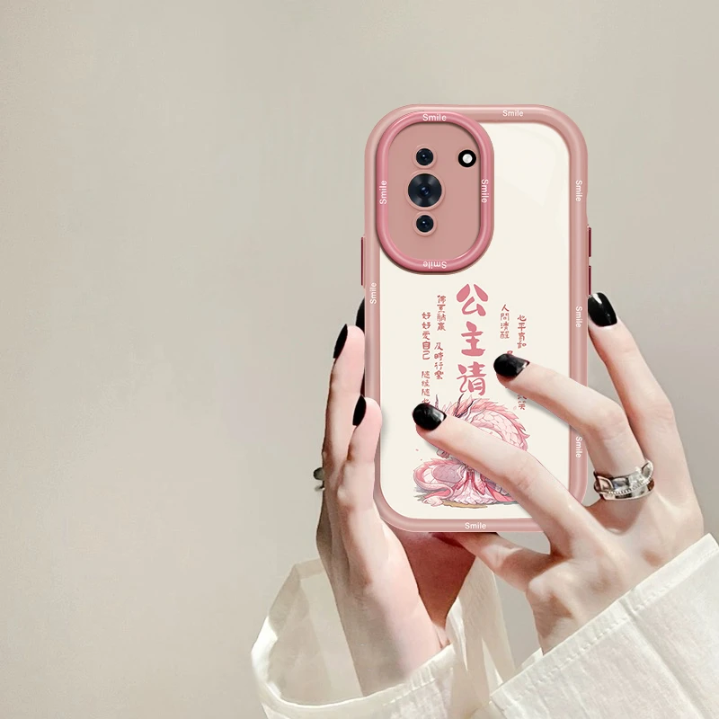 适用于华为nova10公主请手机壳奶油网红全包硅胶防摔创意女款ins