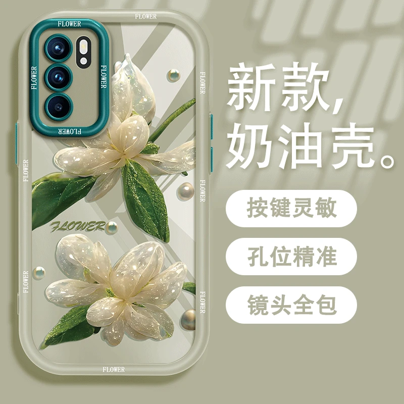 适用于OPPO Reno6镂空玻璃花个性手机壳奶油硅胶软壳全包女款防摔