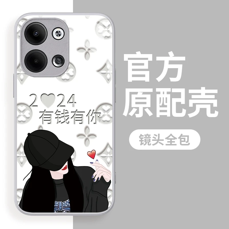 适用于OPPO Reno9有钱有你手机壳钢化玻璃网红全包硅胶防摔女款