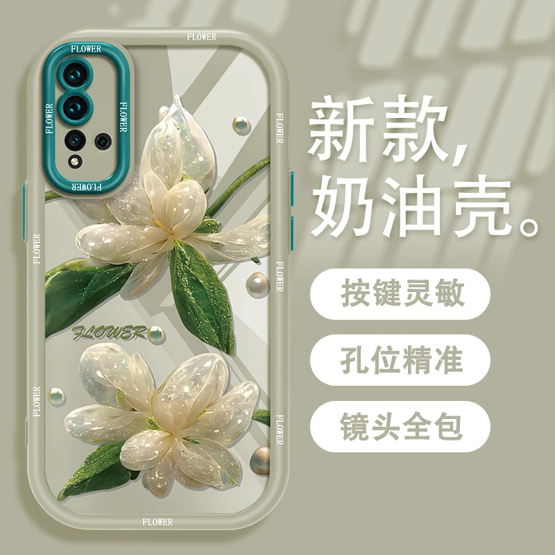 适用于华为nova5镂空玻璃花手机壳奶油硅胶软壳创意防摔女款全包
