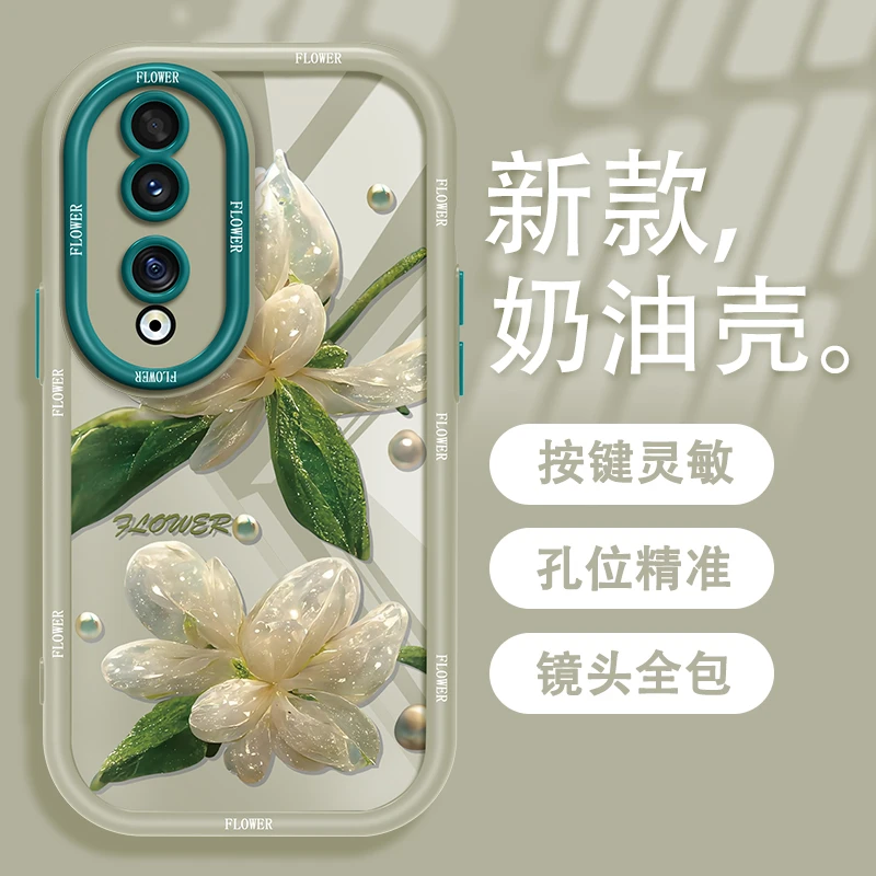 适用于华为荣耀90镂空玻璃花手机壳奶油硅胶软壳防摔女款全包ins