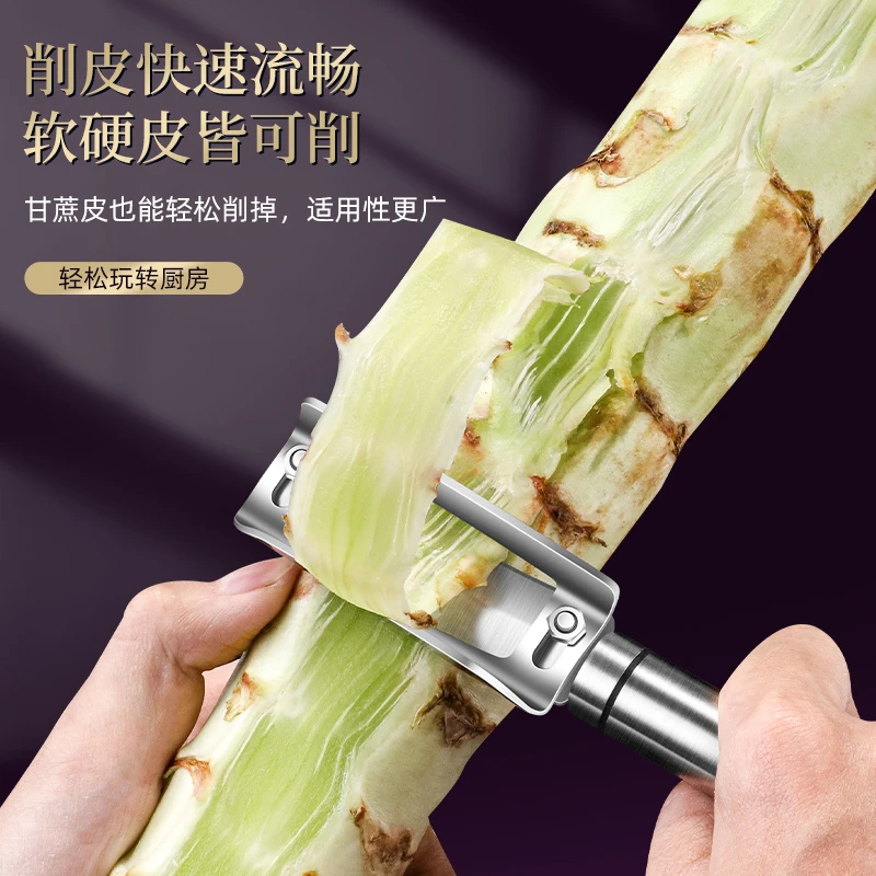 不锈钢削皮刀莴笋专用厨房多功能刮皮刀水果甘蔗土豆削皮神器刨刀