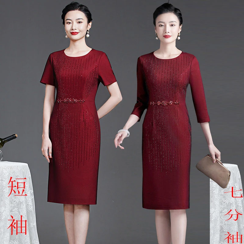 高档喜婆婆婚宴装礼服春夏喜庆结婚妈妈装连衣裙大码旗袍日常可穿