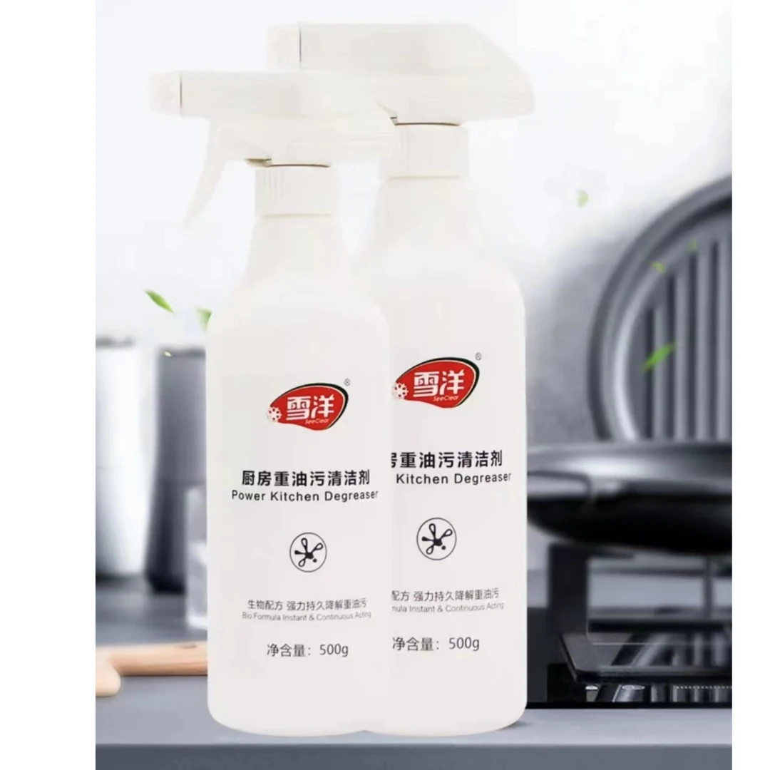 厨房重油污剂 500ml拍一发三