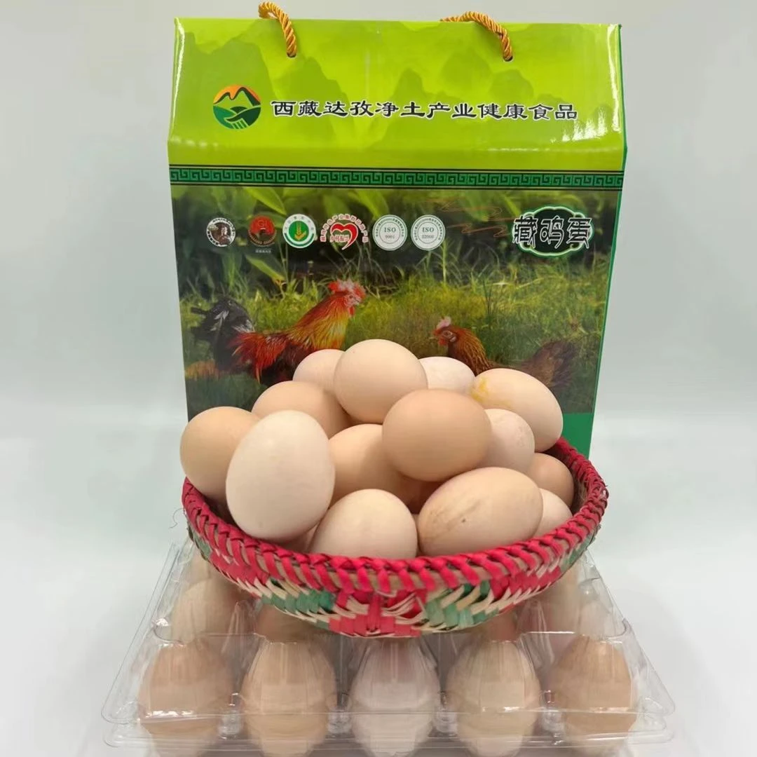 西藏达孜原种散养土鸡蛋    30枚     礼盒装