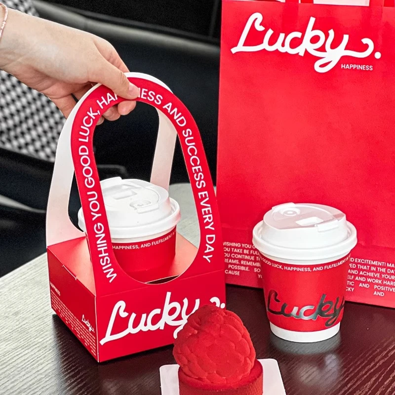 咖啡杯子一次性咖啡杯提高级感杯提打包奶茶纸杯异型单杯提定制