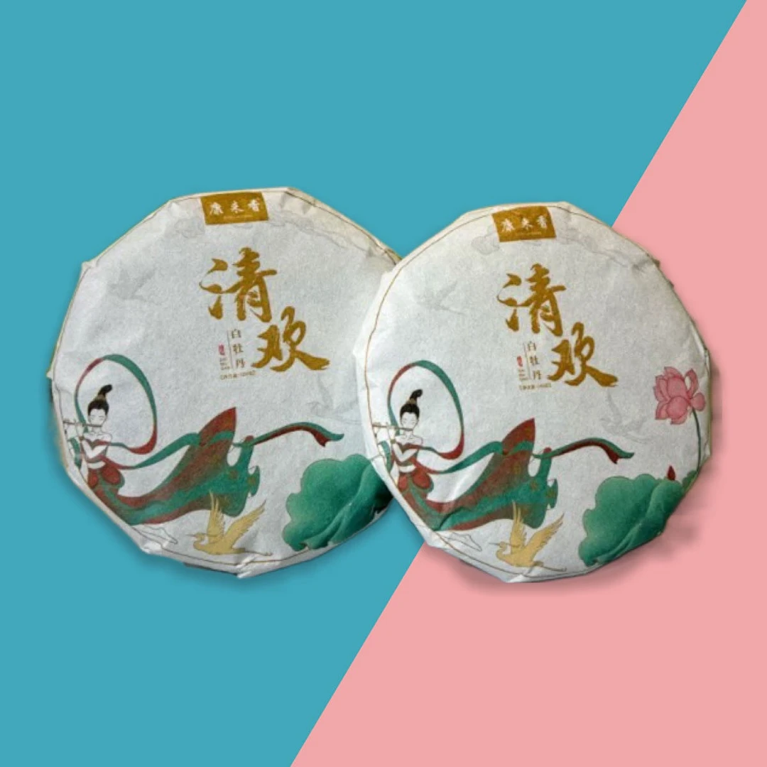 康来香福鼎白茶2016年白牡丹茶饼紧压茶100g清香清甜一芽好茶制作