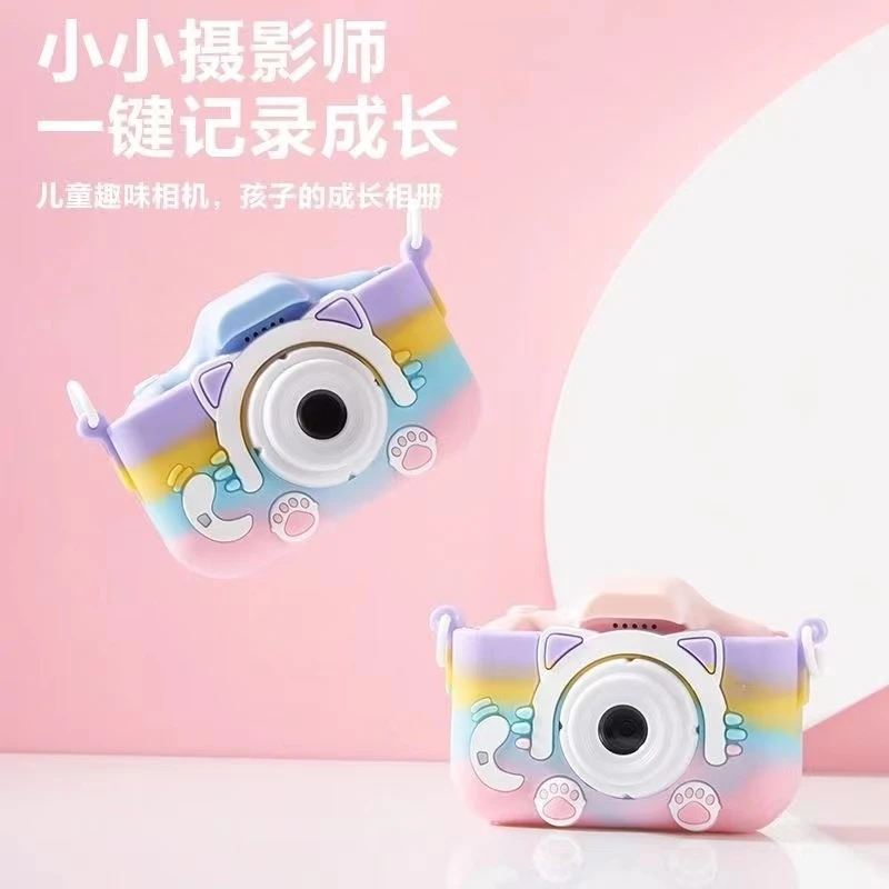 儿童数码照机可拍照录像游戏自动高清迷你相机玩具宝宝生日礼物