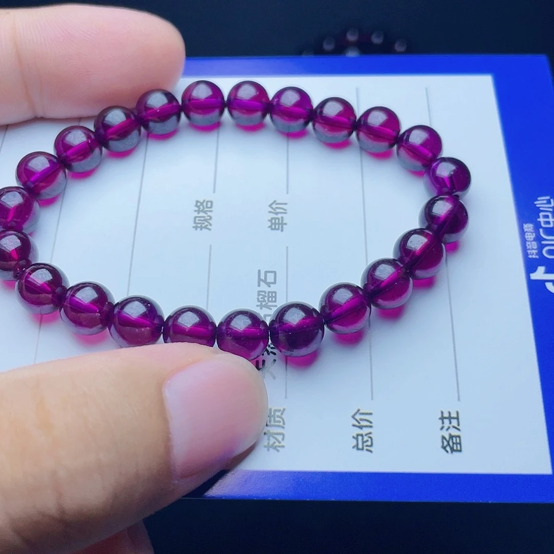 石榴石手链未镶嵌永***忆8.0MM紫牙乌单圈