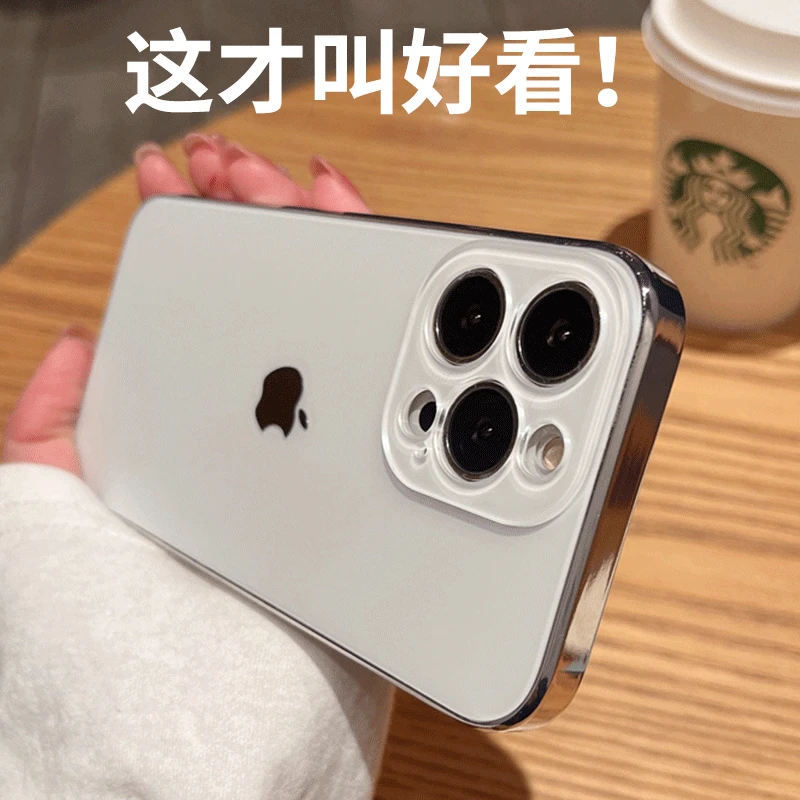 高级感原机白14苹果iPhone13promax手机壳电镀12亚克力全包11防摔