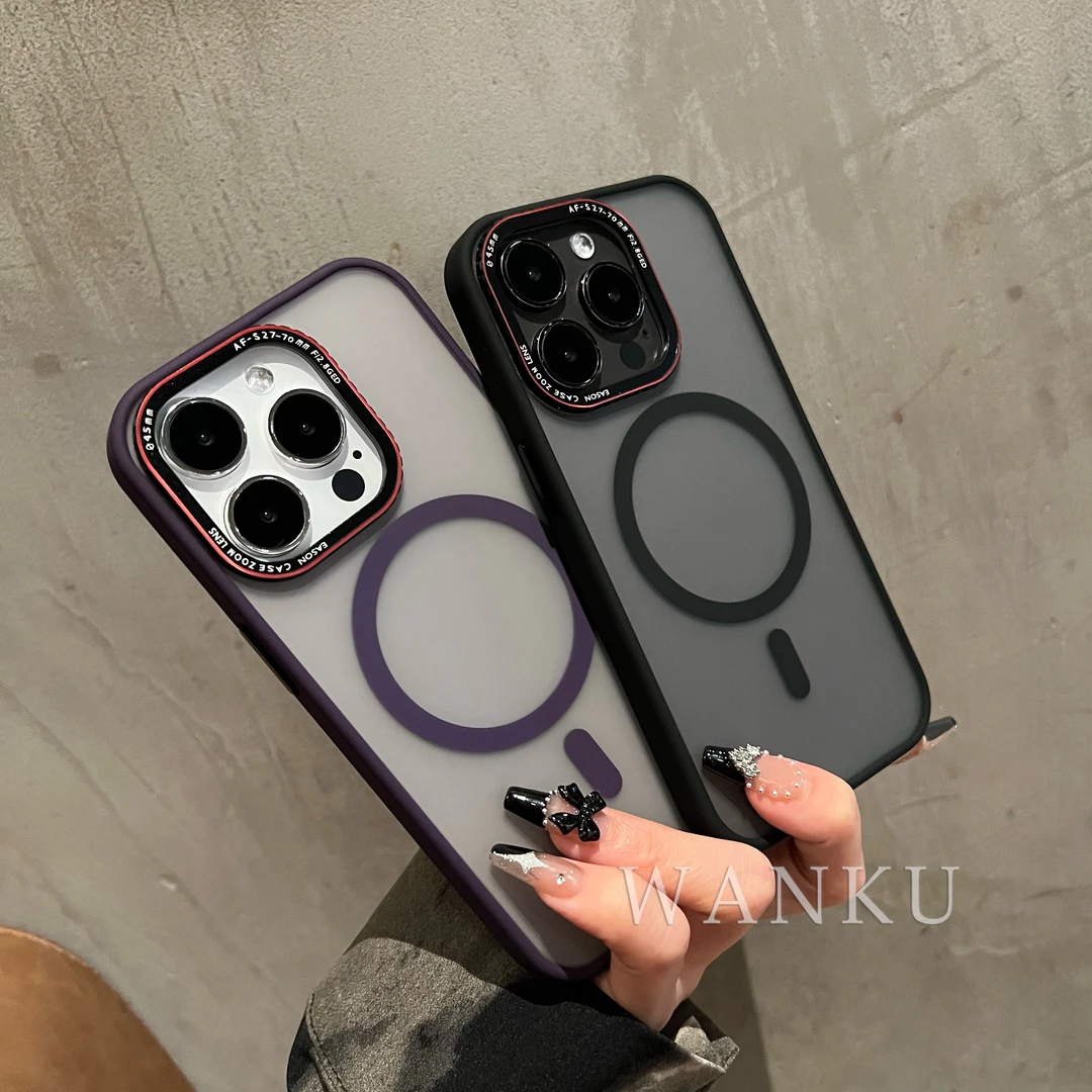 苹果15promax手机壳简约磨砂iPhone14创意磁吸13防指纹12网红防摔