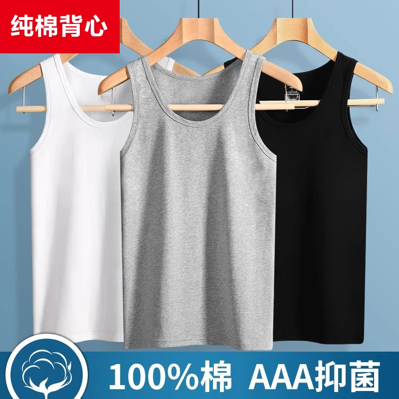 男士背心纯棉男款运动吸汗全棉内穿打底t恤跨栏汗衫男士打底裤