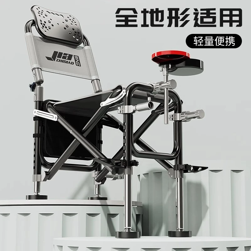 佳之钓钓椅新款多功能钓鱼椅子野钓全地形座椅钓椅折叠便携钓鱼凳